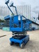 รูปย่อ รถกระเช้า Scissor Lift Genie GS-2646 รูปที่1