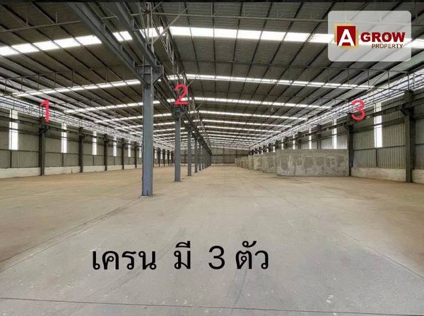 โรงงาน/โกดังให้เช่า มีพื้นที่รวม 3,342 ตรม. นิคมพัฒนา ใกล้โรงงาน BYD บนเนื้อที่ทั้งหมด 98 ไร่  รูปที่ 1