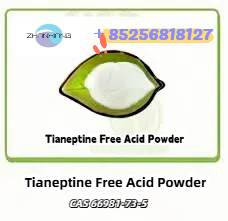 Sell Tianeptine Free Acid Powder CAS 66981-73-5 รูปที่ 1