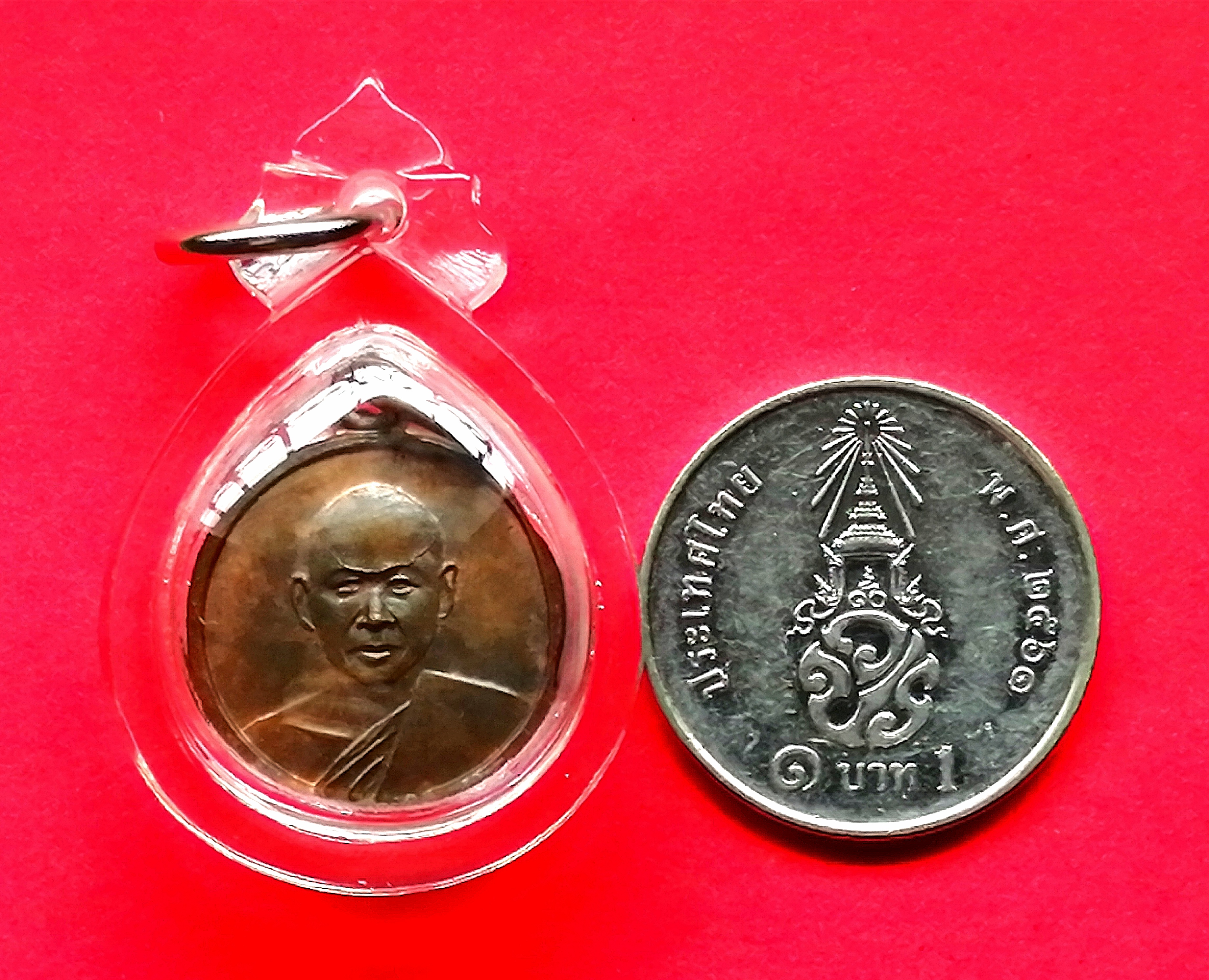 เหรียญกลมเล็ก หลวงพ่อเงิน วัดดอนยายหอม ปี2505 บล็อกนิยมคิ้วแตก รูปที่ 3