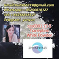 Sell cas66981-73-5 nameTianeptine white powder