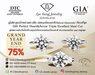 รูปย่อ ห้างเพชรหลีเสง(L.S. Jewelry Group) Grand Year End Sale 75% รูปที่6