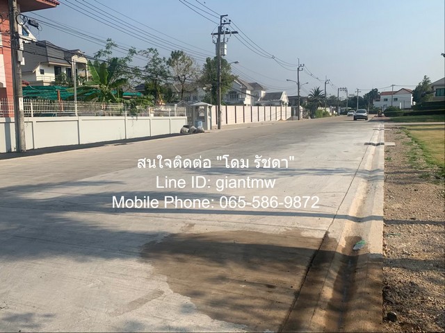 ที่ดิน ที่ดินถมแล้วติดถนนคอนกรีต บางบอน 3 2206 ตรว. 77210000 BAHT.   ราคาถูกเหลือเชื่อ กรุงเทพ รูปที่ 1