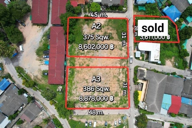 ขายที่ดินใกล้ถนนสุขุมวิท(บางละมุง-พัทยา)/Land for sale near Sukhumvit Road(No.3)  รูปที่ 1