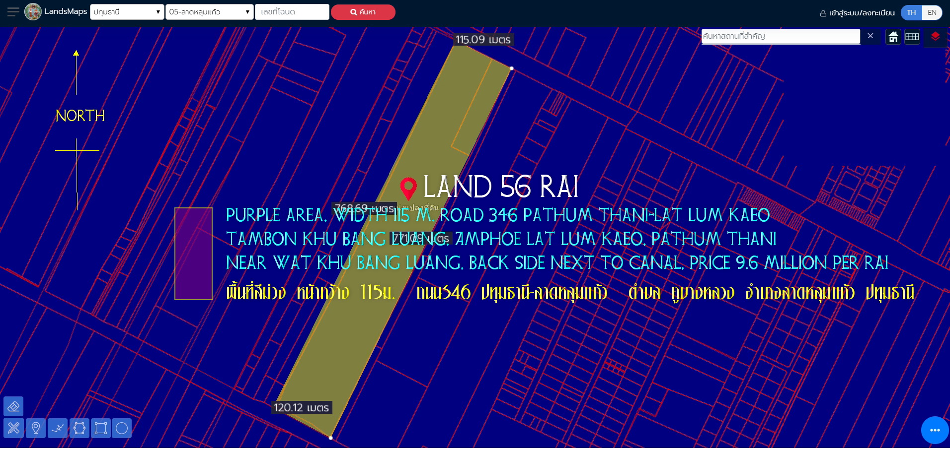  ที่ดิน56ไร่ พื้นที่สีม่วง หน้ากว้าง 115ม.  ถนน346 ปทุมธานี-ลาดหลุมแก้ว  ตำบล คูบางหลวง อำเภอลาดหลุมแก้ว ปทุมธานี  รูปที่ 1