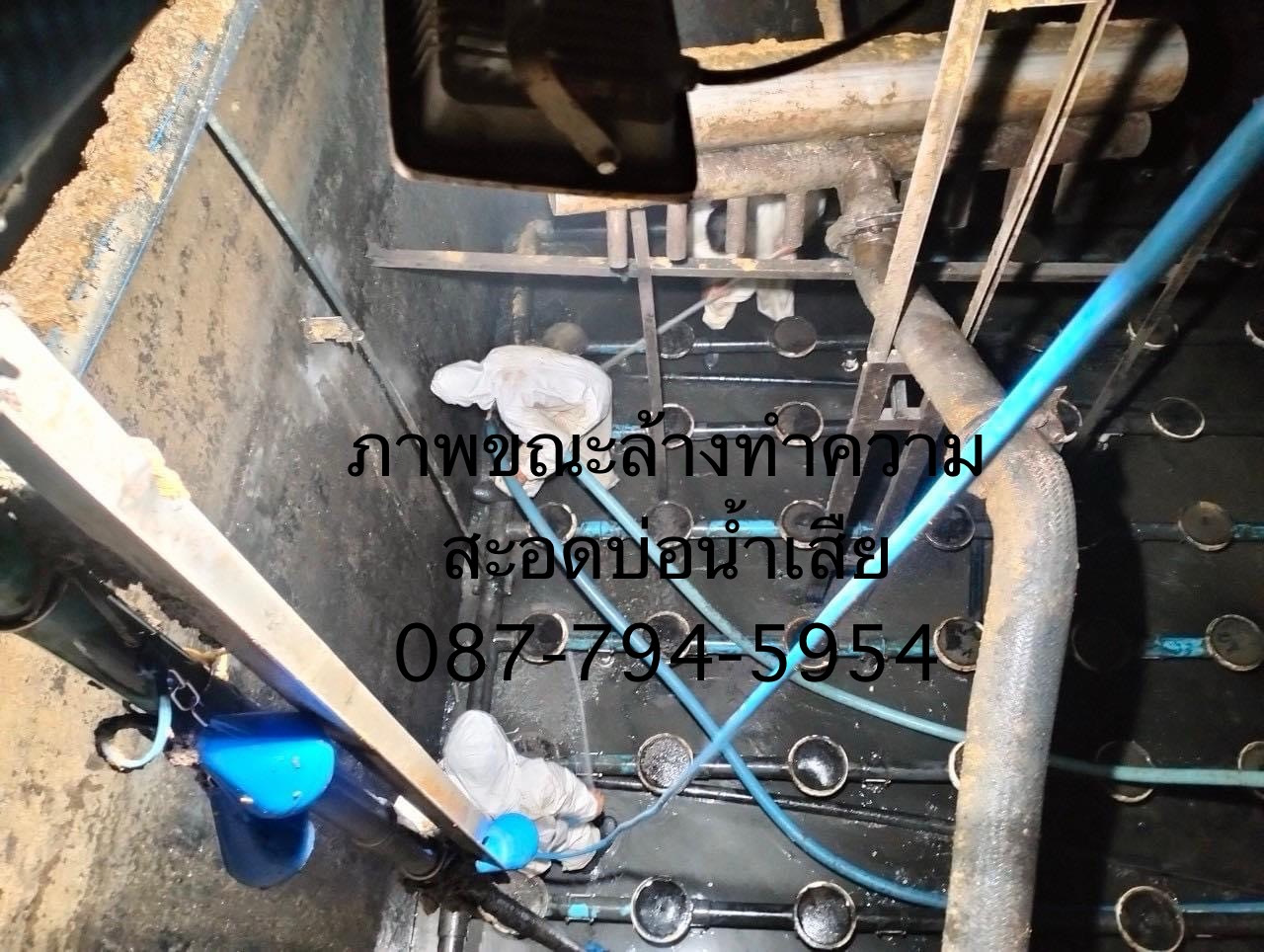 ดูดส้วม 0877945954 สาทร สุขุมวิท อโศก ทองหล่อ รูปที่ 5