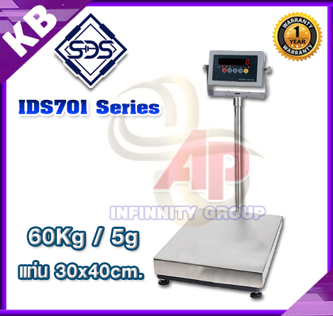 เครื่องชั่งดิจิตอล 60kg ความละเอียด5g DS รุ่น IDS701 ขนาดแท่น30X40cm รูปที่ 1