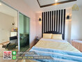 ขายคอนโดTada Condotel 3 (ธาดาคอนโดเทล 3) กลางเมือง ต.อิสาณ อ.เมืองบุรีรัมย์ จ.บุรีรัมย์