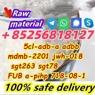 Sell 5cladba Precursor Raw Material 5cladbb Sgt151 รูปที่ 1