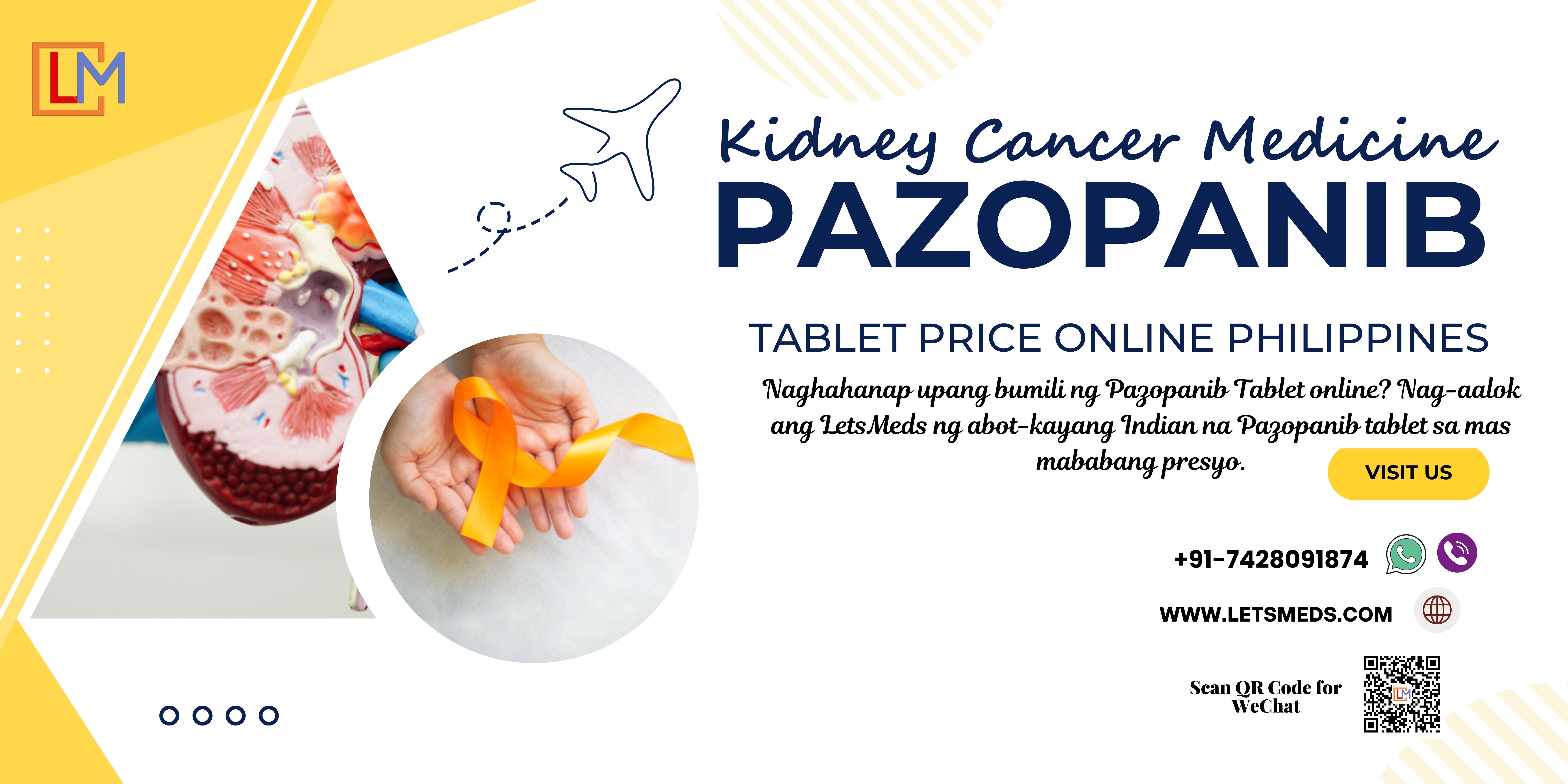 Pazopanib 400 mg Tablet Online Price Manila รูปที่ 1