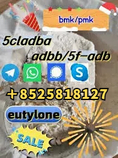 Sell 5Cladba ADBB 5cladbb 6cladbb Powder 5cl