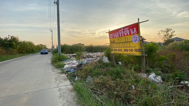 ขายด่วน ที่ดินบางแก้ว 97 ตร.วา  บางพลี  ใกล้เมกะบางนา ติดทางด่วนกาญจนาภิเษก บางพลี-สุขสวัสดิ์   ZTK169 รูปที่ 1