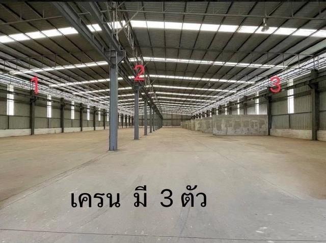 P207 ให้เช่า โกดัง พร้อมที่ดิน 93 ไร่ ในนิคมพัฒนาระยอง มีใบรง.53 ทำพลาสติก มีใบรง.105,106  รูปที่ 1