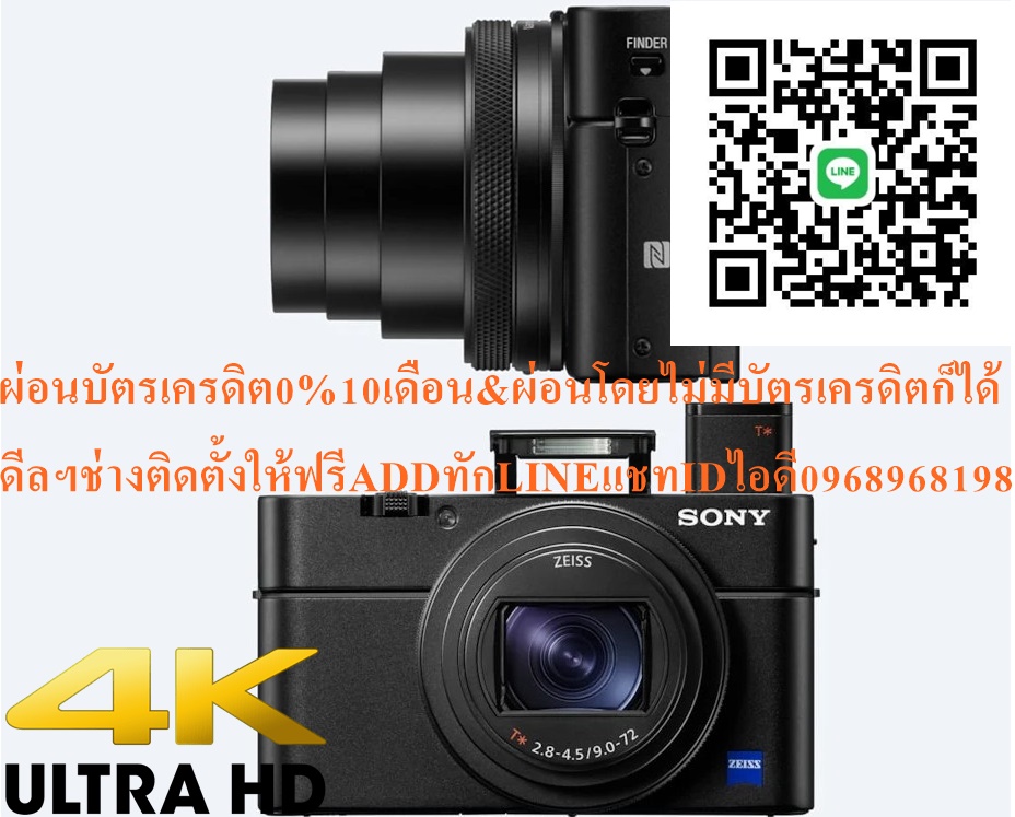 SONYกล้อง4KคอมแพคRX100 VIIกับAFที่เหนือกว่า (DSC-RX100M7ตัวกล้อง)*Free deliveryสินค้าใหม่ๆต้องสั่งเบิกจากศูนย์แท้ๆ100%PREORDERฟรีSOUNDBARลำโพงบูลทูธพกพา รูปที่ 5