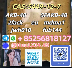 Sell 5clabd 5fadba sgt 4fadba jwh018 รูปที่ 1