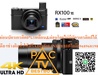 รูปย่อ SONYกล้อง4KคอมแพคRX100 VIIกับAFที่เหนือกว่า (DSC-RX100M7ตัวกล้อง)*Free deliveryสินค้าใหม่ๆต้องสั่งเบิกจากศูนย์แท้ๆ100%PREORDERฟรีSOUNDBARลำโพงบูลทูธพกพา รูปที่5