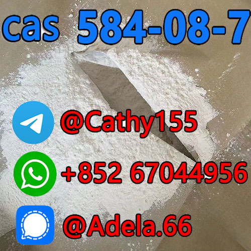 First class Industrial Grade Potassium Carbonate 584-08-7 Good Price Potassium Carbonate with Unid brand รูปที่ 1