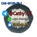 รูปย่อ Cas 43120-28-1 1H-Indazole-3-Carboxylic Acid Methyl Ester Free sample Factory direct price Safe and fast รูปที่1