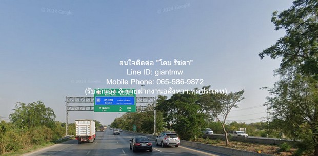 ที่ดิน ขายที่ดินเปล่า (ติดทางหลวงหลัก 2 สาย) บางปะหัน จ.พระนครศรีอยุธยา 21-2-6.4 ไร่ (118 ล้านบาท) ใกล้ โรงพยาบาลบางปะหัน 118000000 บาท  พท. 6 ตรว. 2 Ngan 21 Rai ราคางาม อยุธยา    รูปที่ 1