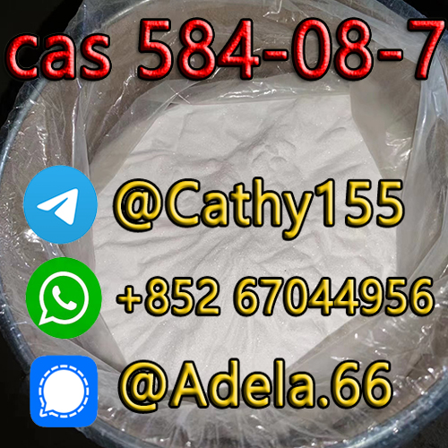 First class Industrial Grade Potassium Carbonate 584-08-7 Good Price Potassium Carbonate with Unid brand รูปที่ 4