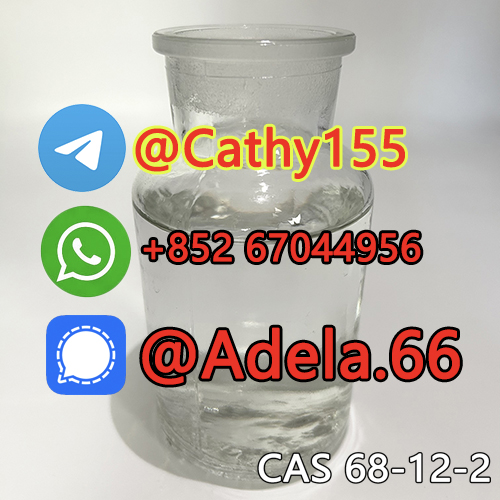 CAS 68-12-2 N,N-Dimethylformamide รูปที่ 3