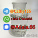 รูปย่อ CAS 68-12-2 N,N-Dimethylformamide รูปที่2