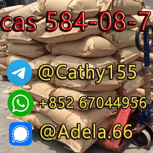 First class Industrial Grade Potassium Carbonate 584-08-7 Good Price Potassium Carbonate with Unid brand รูปที่ 3