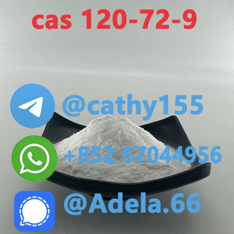 Top Sale CAS 120-72-9 INDOLE CRYSTALLINE GR Indole For Competitive Price รูปที่ 3