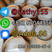 รูปย่อ 109555-87-5 3- (1-naphthyl) indole CAS 109555-87-5 Germany Warehouse in Stock รูปที่3