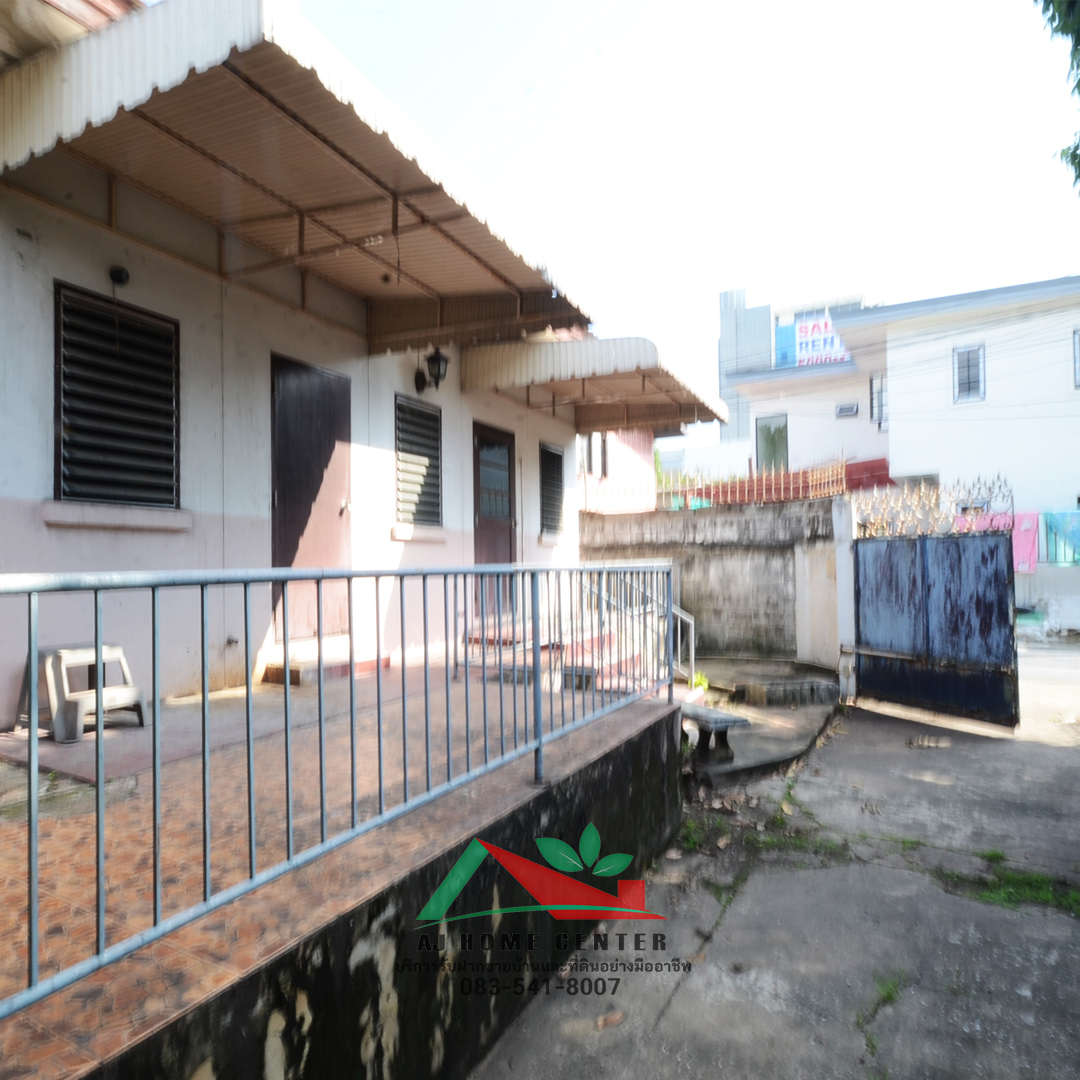 ขายที่ดินพร้อมบ้านเก่าชั้นเดียว86ตรว. ซ.รัชดา42 แยก4 รูปที่ 4
