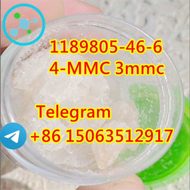 4-MMC 4mmc 1189805-46-6 High qualit b5 รูปที่ 1