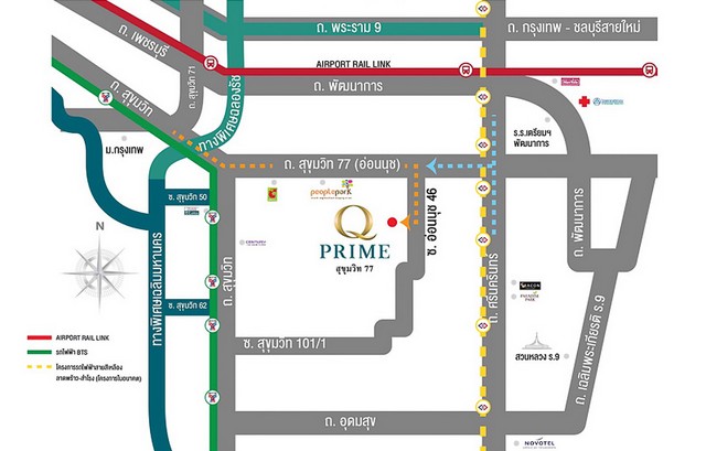 P223 ให้เช่าทาวน์โฮม 3 ชั้น โครงการ คิวไพร์ม สุขุมวิท 77 Q Prime Sukhumvit 77 ซ.อ่อนนุช 46 เหมาะอยู่อาศัย รูปที่ 1