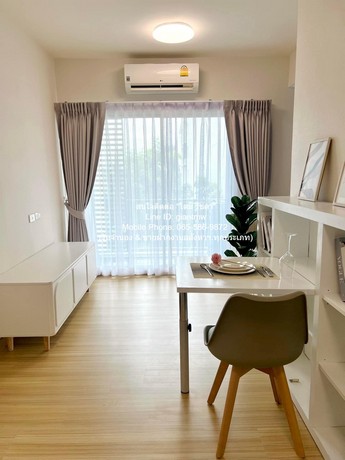 ขายคอนโด เอ สเปซ มี สุขุมวิท 77 (a Space ME Sukhumvit 77) ตึก E ชั้น 5 35 ตร.ม. 1 น 1 น้ำ ราคา 1.62 ล้านบาท  รูปที่ 1