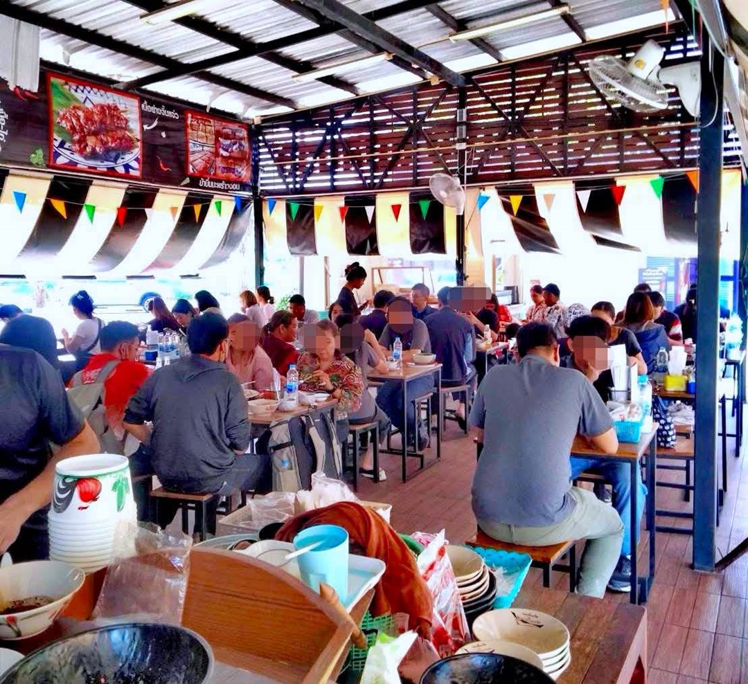 เซ้งด่วน ร้านก๋วยเตี๋ยวเรือ สาขาอุดมสุขวอล์ค ทำเลทอง หน้าโครงการ เปิดมากว่า 7 ปี รูปที่ 1