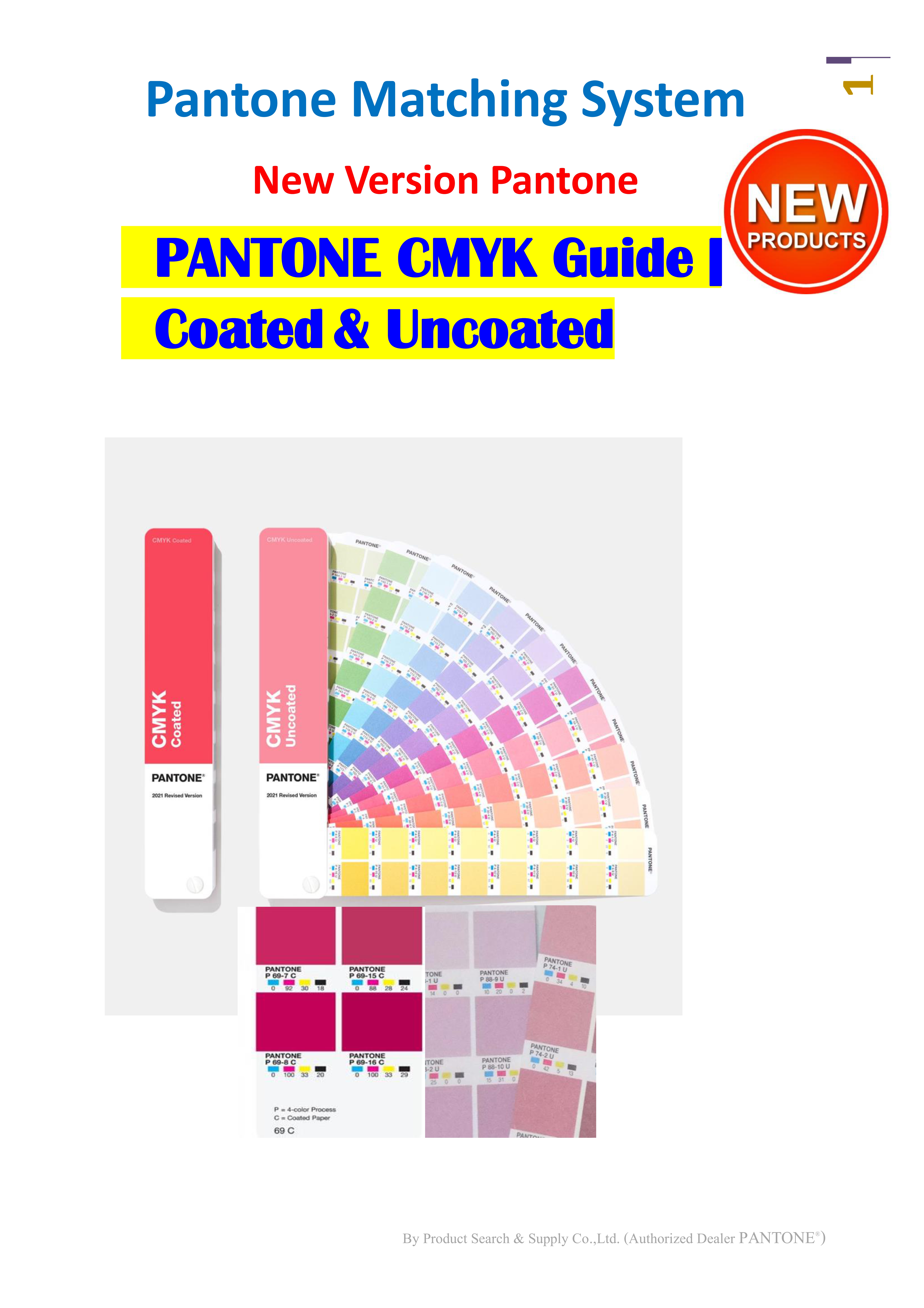 PANTONE CMYK Guide | Coated & Uncoated รูปที่ 3