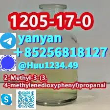 CAS 1205-17-0 2-Methyl-3-(3,4-methylenedioxyphenyl)propanal C11H12O3 รูปที่ 1