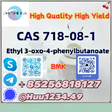 Low Price BMK Powder 718-08-1 High Quality High Yield CAS 1205-17-0 รูปที่ 1