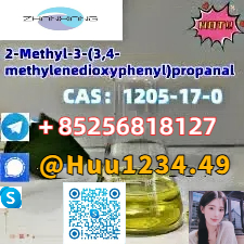 Sell 1205-17-0 2-Methyl-3-(3,4-methylenedioxyphenyl)propanal รูปที่ 1