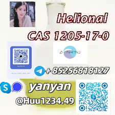 Sell Helional CAS 1205-17-0 2-Methyl-3-(3,4-methylenedioxyphenyl)propanal China supplier รูปที่ 1