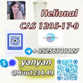 Sell Helional CAS 1205-17-0 2-Methyl-3-(3,4-methylenedioxyphenyl)propanal China supplier