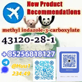 Order CAS 43120-28-1 methyl indazole-3-carboxylate online