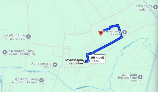 ขายที่ดินบ่อราคาถูกสุด 9-3-12 ไร่  บางคล้า คลองเขื่อน  ฉะเชิงเทรา ใกล้ที่ว่าการอำเภอคลองเขื่อน    ZTK186 รูปที่ 1