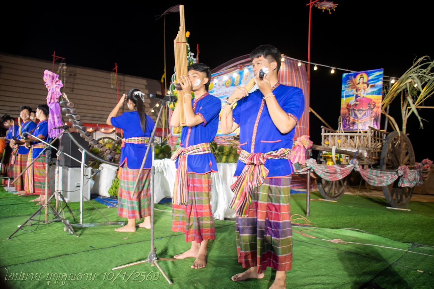 การแสดงดนตรีพื้นบ้านอีสาน วงโปงลาง รูปที่ 6