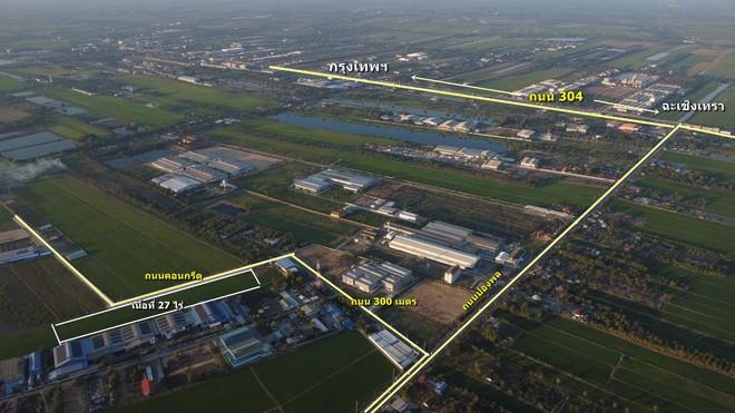 ขายที่ดิน27ไร่ๆละ3.2ล้านอ.เมืองฉะเชิงเทราเขต EECผังที่ดินม่วงจุดสีขาวเหมาะสร้างโรงงานทุกประเภท รูปที่ 1