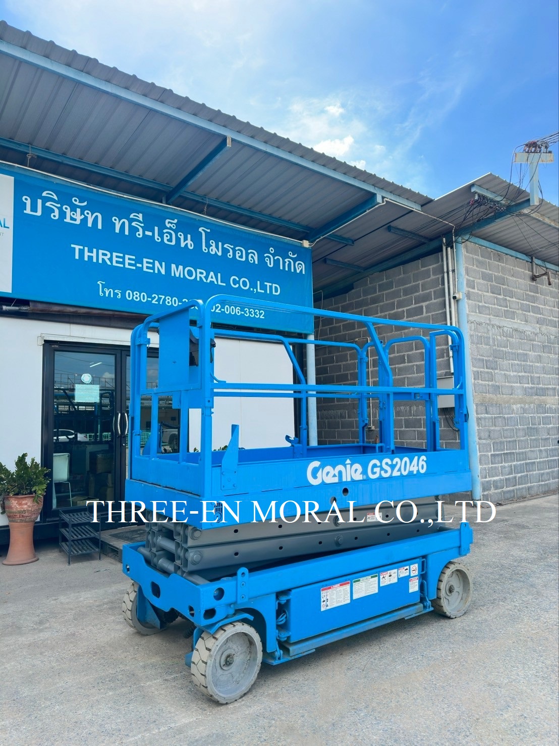 รถกระเช้า Scissor Lift Genie GS-2046 รูปที่ 1