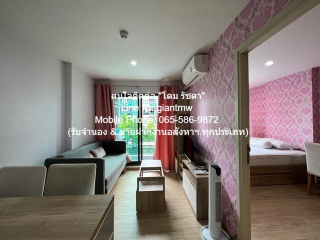 ID :  DSL-384   Condominium The Excel hideaway Sukhumvit 50 1 นอน พื้นที่ 30 ตาราง.เมตร 13000 THAI BAHT   ราคาพิเศษ รูปที่ 1