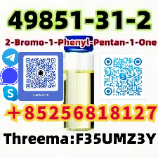 Top Quality cas 49851–31–2 2-Bromo-1-Phenyl-Pentan-1-One EU warehouse รูปที่ 1