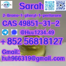 2-Bromo-1-phenyl-1-pentanone CAS 49851-31-2 yellow oil with good feedbacks รูปที่ 1