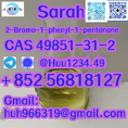 2-Bromo-1-phenyl-1-pentanone CAS 49851-31-2 yellow oil with good feedbacks