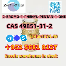 Factory supply CAS 49851-31-2 2-BROMO-1-PHENYL-PENTAN-A-ONE รูปที่ 1